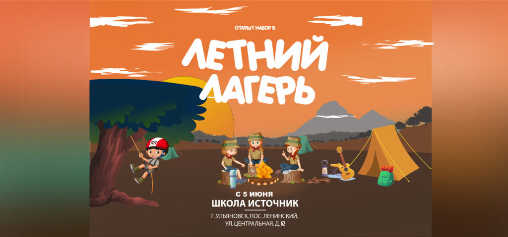 Вот это новости! Кто с нами?! фото.