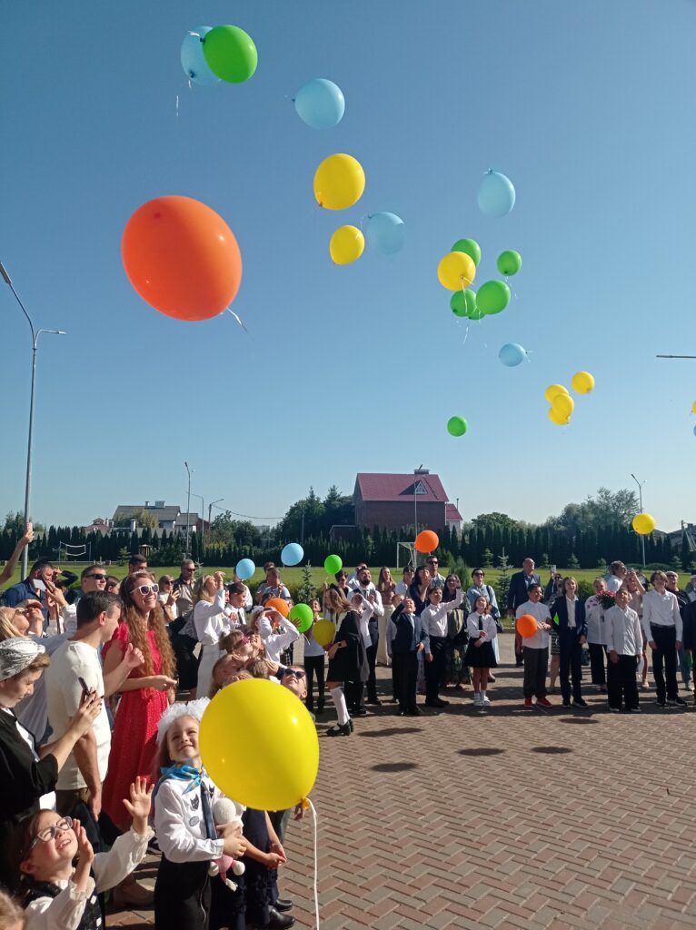 Сегодня долгожданный сентябрьский праздник! фото.