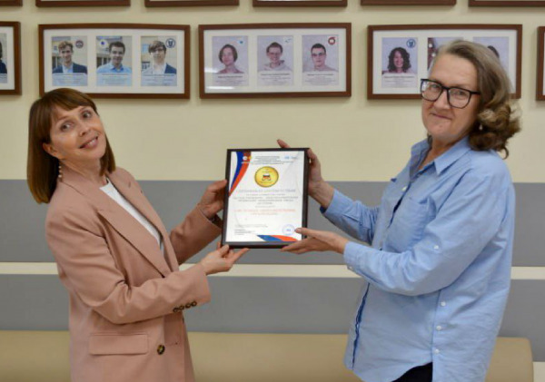 Мы в числе 100 лучших образовательных организаций! фото.